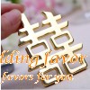Chinese Style Double Happiness Bottle Opener for Wedding 